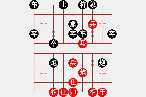 象棋棋譜圖片：局例10 - 步數(shù)：10 