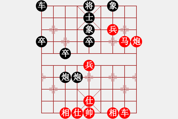 象棋棋譜圖片：局例10 - 步數(shù)：17 