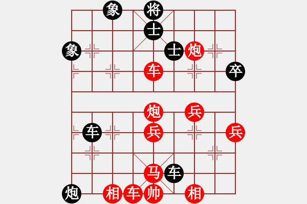 象棋棋譜圖片：平安無事對(duì)弈彭占龍---變化2 - 步數(shù)：10 