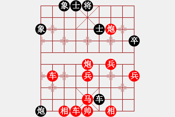 象棋棋譜圖片：平安無事對(duì)弈彭占龍---變化2 - 步數(shù)：13 