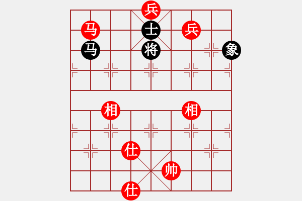 象棋棋譜圖片：eltelt(8星)-負(fù)-奧運(yùn)加油(7星) - 步數(shù)：140 