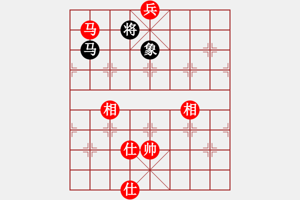 象棋棋譜圖片：eltelt(8星)-負(fù)-奧運(yùn)加油(7星) - 步數(shù)：160 