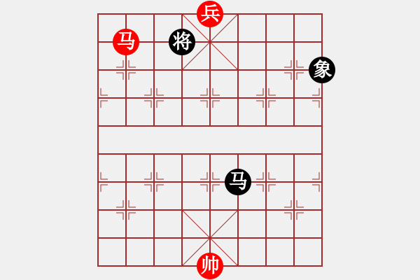 象棋棋譜圖片：eltelt(8星)-負(fù)-奧運(yùn)加油(7星) - 步數(shù)：248 