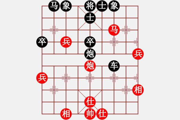 象棋棋譜圖片：eltelt(8星)-負(fù)-奧運(yùn)加油(7星) - 步數(shù)：50 