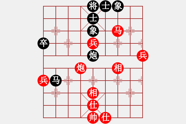 象棋棋譜圖片：eltelt(8星)-負(fù)-奧運(yùn)加油(7星) - 步數(shù)：60 