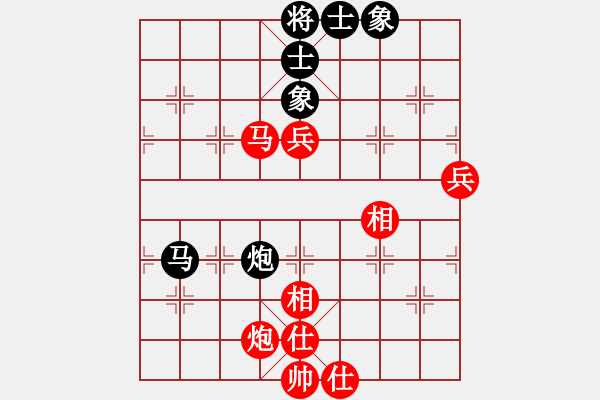 象棋棋譜圖片：eltelt(8星)-負(fù)-奧運(yùn)加油(7星) - 步數(shù)：70 