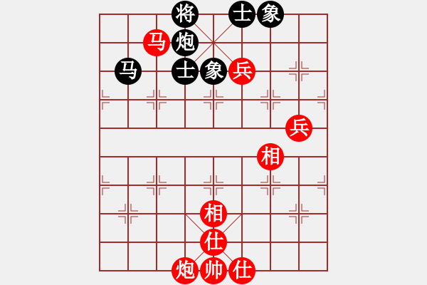 象棋棋譜圖片：eltelt(8星)-負(fù)-奧運(yùn)加油(7星) - 步數(shù)：80 