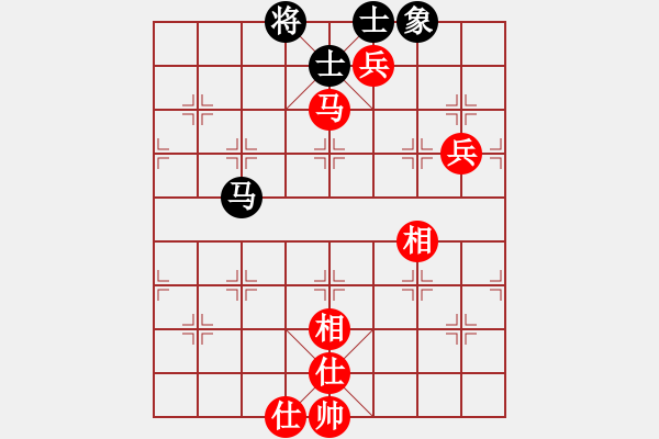 象棋棋譜圖片：eltelt(8星)-負(fù)-奧運(yùn)加油(7星) - 步數(shù)：90 