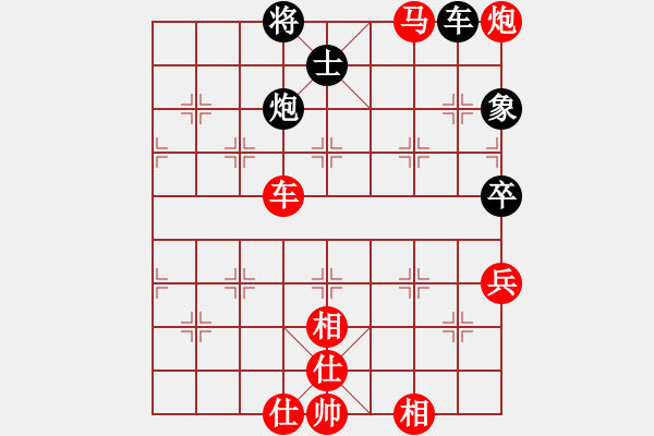 象棋棋譜圖片：君臨天下778899[紅] -VS- 棋魂-3[黑] - 步數(shù)：80 