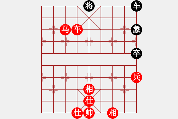 象棋棋譜圖片：君臨天下778899[紅] -VS- 棋魂-3[黑] - 步數(shù)：85 