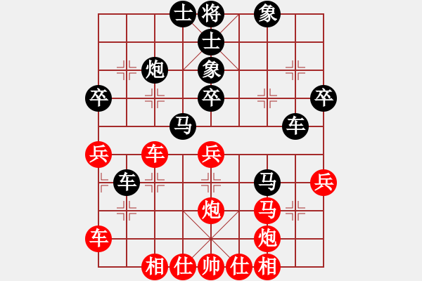 象棋棋谱图片：金蛇剑(电神)-负-楚霸王(风魔) - 步数：40 