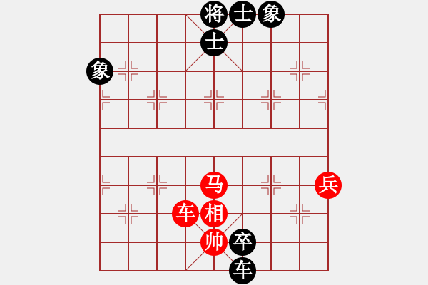 象棋棋譜圖片：梅花神機(9段)-和-魔刀轉世(9段)順炮直車對橫車 紅兩頭蛇對黑雙橫車 - 步數(shù)：100 