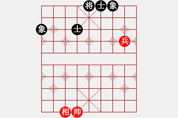 象棋棋譜圖片：梅花神機(9段)-和-魔刀轉世(9段)順炮直車對橫車 紅兩頭蛇對黑雙橫車 - 步數(shù)：126 