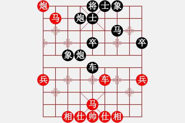 象棋棋譜圖片：太極神功(風(fēng)魔)-和-逍遙之色使(7f) - 步數(shù)：50 