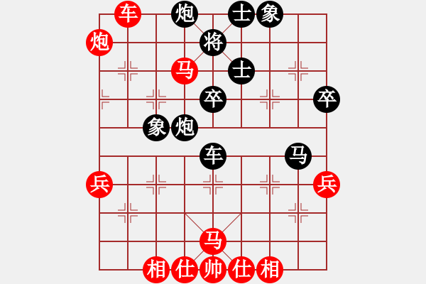 象棋棋譜圖片：太極神功(風(fēng)魔)-和-逍遙之色使(7f) - 步數(shù)：60 