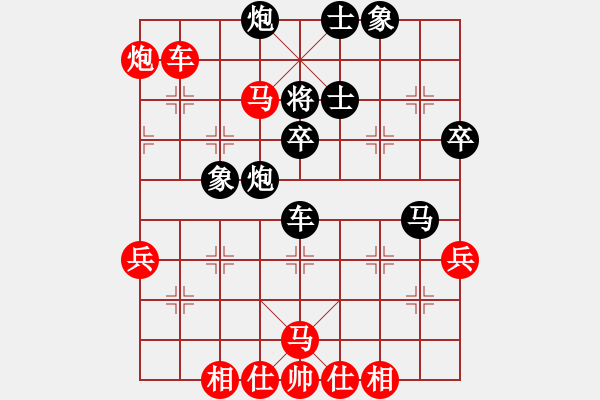 象棋棋譜圖片：太極神功(風(fēng)魔)-和-逍遙之色使(7f) - 步數(shù)：70 