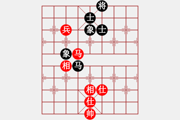 象棋棋譜圖片：難的精明(天罡)-和-風(fēng)雨樓書(shū)(天罡) - 步數(shù)：110 