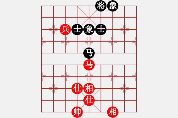 象棋棋譜圖片：難的精明(天罡)-和-風(fēng)雨樓書(shū)(天罡) - 步數(shù)：140 