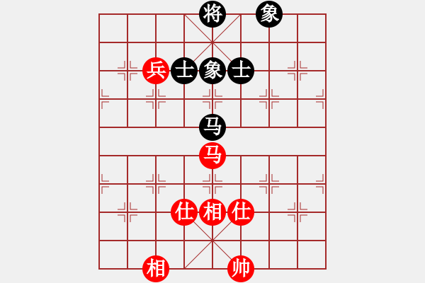 象棋棋譜圖片：難的精明(天罡)-和-風(fēng)雨樓書(shū)(天罡) - 步數(shù)：150 