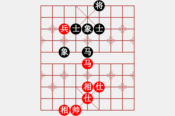 象棋棋譜圖片：難的精明(天罡)-和-風(fēng)雨樓書(shū)(天罡) - 步數(shù)：160 