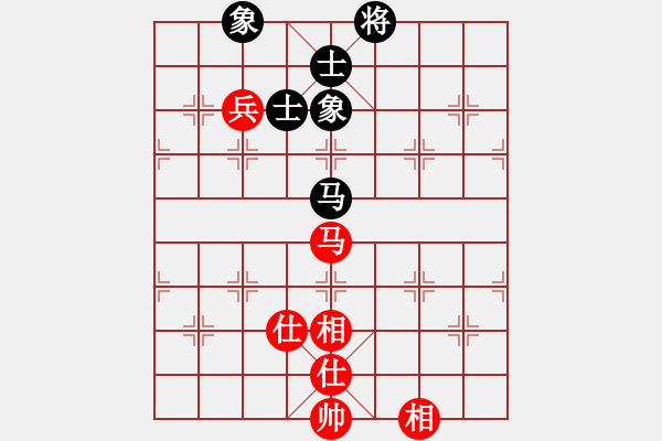 象棋棋譜圖片：難的精明(天罡)-和-風(fēng)雨樓書(shū)(天罡) - 步數(shù)：170 