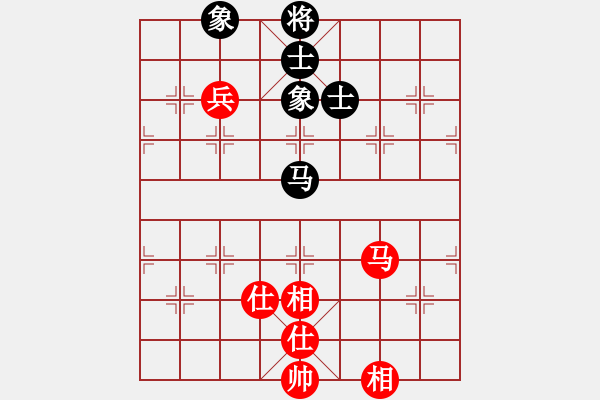 象棋棋譜圖片：難的精明(天罡)-和-風(fēng)雨樓書(shū)(天罡) - 步數(shù)：180 