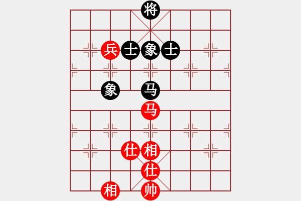 象棋棋譜圖片：難的精明(天罡)-和-風(fēng)雨樓書(shū)(天罡) - 步數(shù)：210 