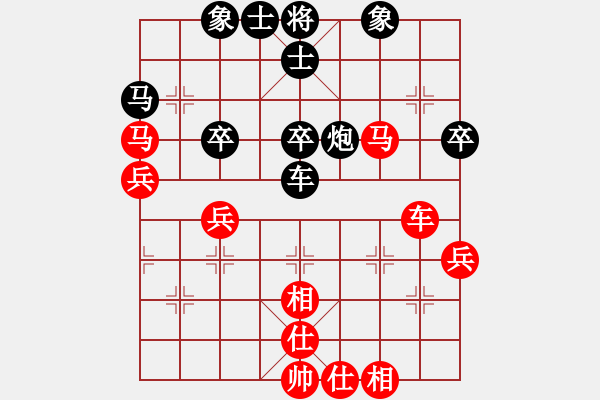 象棋棋譜圖片：難的精明(天罡)-和-風(fēng)雨樓書(shū)(天罡) - 步數(shù)：50 