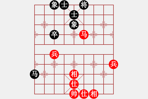 象棋棋譜圖片：難的精明(天罡)-和-風(fēng)雨樓書(shū)(天罡) - 步數(shù)：70 