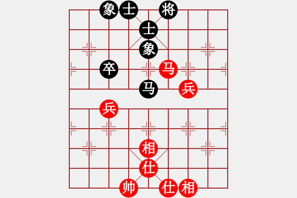 象棋棋譜圖片：難的精明(天罡)-和-風(fēng)雨樓書(shū)(天罡) - 步數(shù)：80 