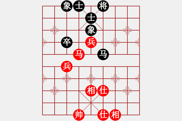 象棋棋譜圖片：難的精明(天罡)-和-風(fēng)雨樓書(shū)(天罡) - 步數(shù)：90 