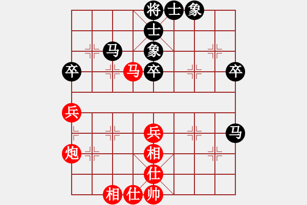 象棋棋谱图片：赵子雨 先和 徐崇峰 - 步数：40 
