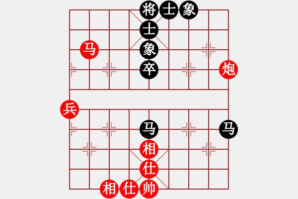 象棋棋谱图片：赵子雨 先和 徐崇峰 - 步数：45 