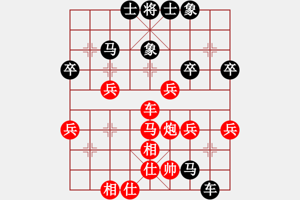 象棋棋譜圖片：街頭棋手 先負(fù) 玄機(jī)逸士 - 步數(shù)：50 