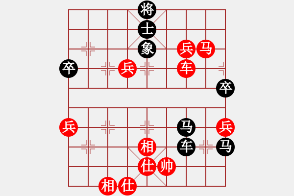 象棋棋譜圖片：街頭棋手 先負(fù) 玄機(jī)逸士 - 步數(shù)：80 