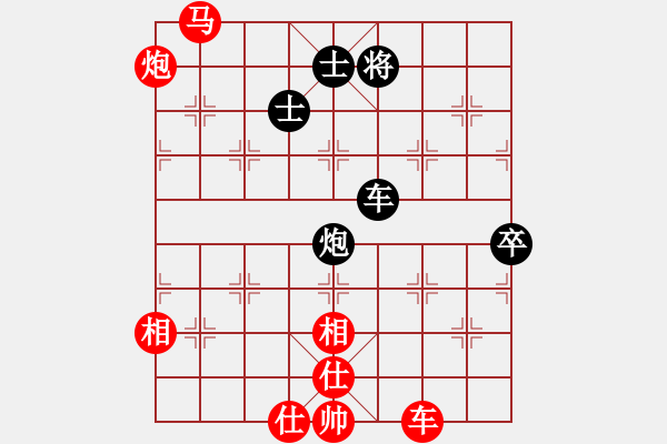 象棋棋譜圖片：品棋白喜斌 先勝 品棋心碎無(wú)痕 - 步數(shù)：103 