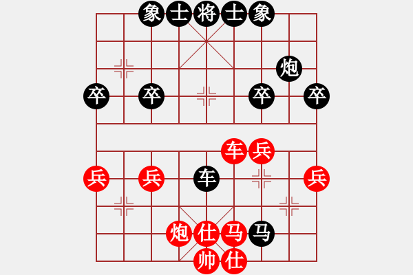 象棋棋譜圖片：捉炮得勢 中央突破！卡布其諾[86661846] -VS- 三臺怪手[1127175411] - 步數(shù)：48 