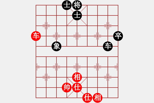 象棋棋谱图片：唐禹[9-1] 先和 赖金水[9-2] - 步数：87 