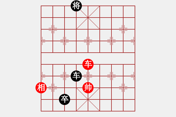 象棋棋譜圖片：028 馬失前蹄 紅先和 - 步數(shù)：35 