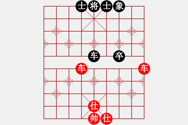 象棋棋譜圖片：蓋天第一手(7段)-勝-meidinver(8段) - 步數(shù)：100 