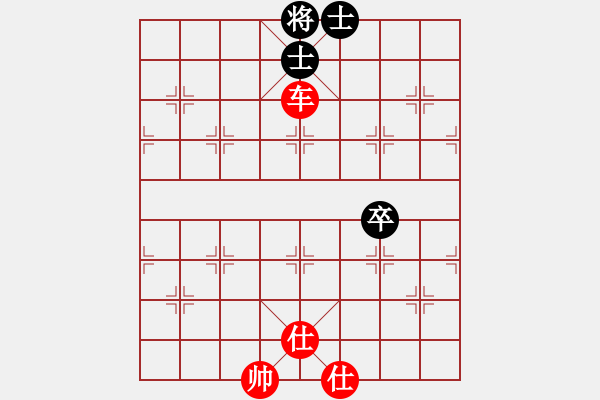 象棋棋譜圖片：蓋天第一手(7段)-勝-meidinver(8段) - 步數(shù)：120 