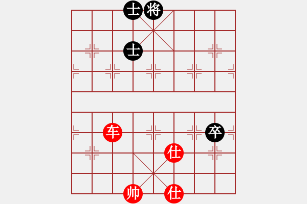 象棋棋譜圖片：蓋天第一手(7段)-勝-meidinver(8段) - 步數(shù)：130 