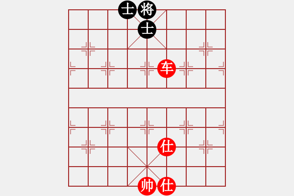 象棋棋譜圖片：蓋天第一手(7段)-勝-meidinver(8段) - 步數(shù)：149 