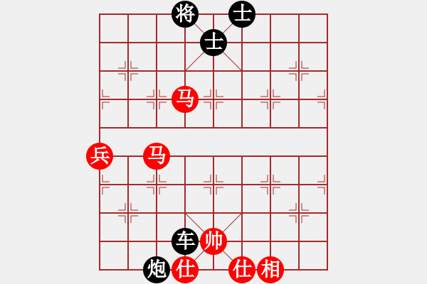 象棋棋譜圖片：爭鋒(5段)-勝-我心依舊啊(3段) - 步數(shù)：110 