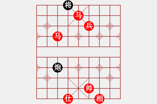 象棋棋譜圖片：爭鋒(5段)-勝-我心依舊啊(3段) - 步數(shù)：150 