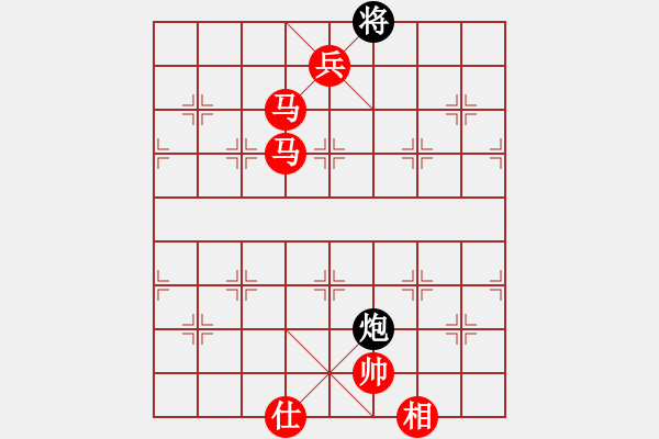 象棋棋譜圖片：爭鋒(5段)-勝-我心依舊啊(3段) - 步數(shù)：160 