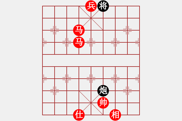 象棋棋譜圖片：爭鋒(5段)-勝-我心依舊啊(3段) - 步數(shù)：161 