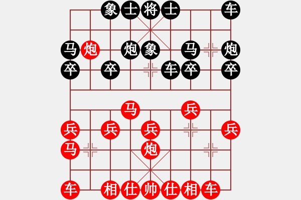 象棋棋譜圖片：20160507先對王聚洪 - 步數：17 