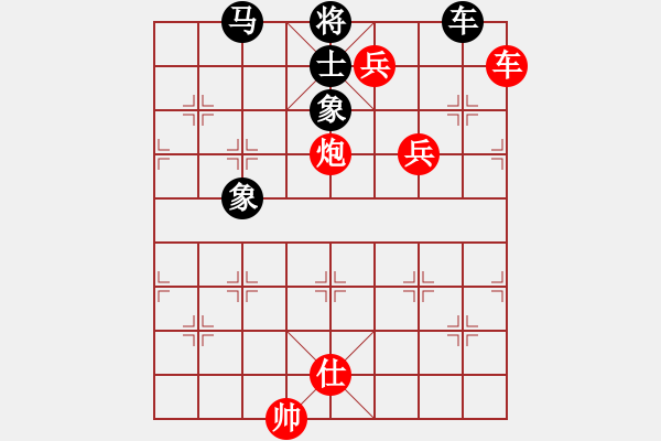 象棋棋譜圖片：順炮局（紅勝） - 步數(shù)：110 