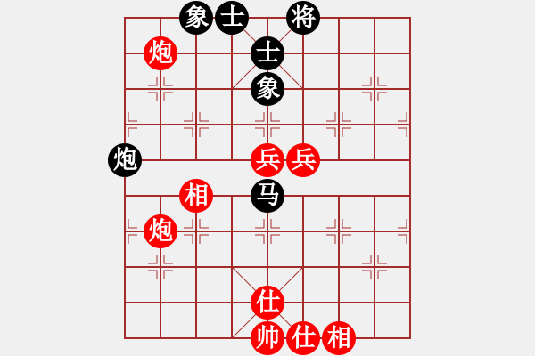 象棋棋譜圖片：潘振波 先勝 謝靖 - 步數(shù)：100 